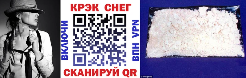 Наркошоп купить ЭКСТАЗИ  Меф  Галлюциногенные грибы  Каннабис  Альфа ПВП  Миллерово