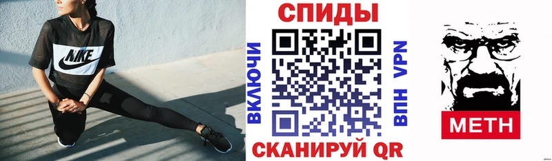 АМФЕТАМИН Premium Миллерово