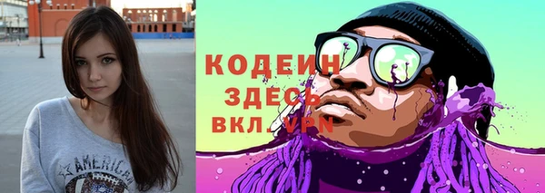 метамфетамин Дмитров