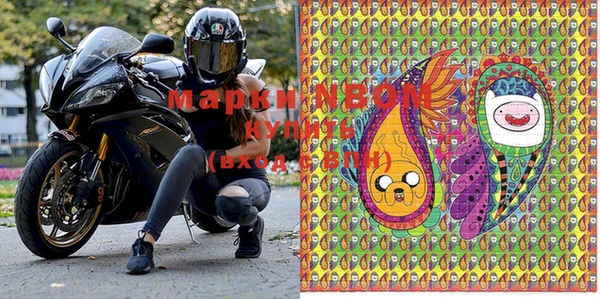 марихуана Дмитриев