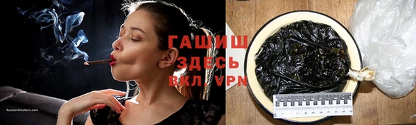 первитин Дмитровск