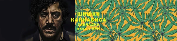 марихуана Дмитриев