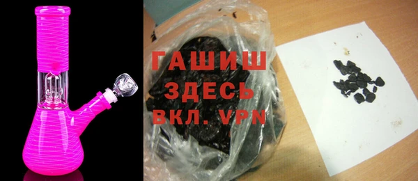 первитин Дмитровск