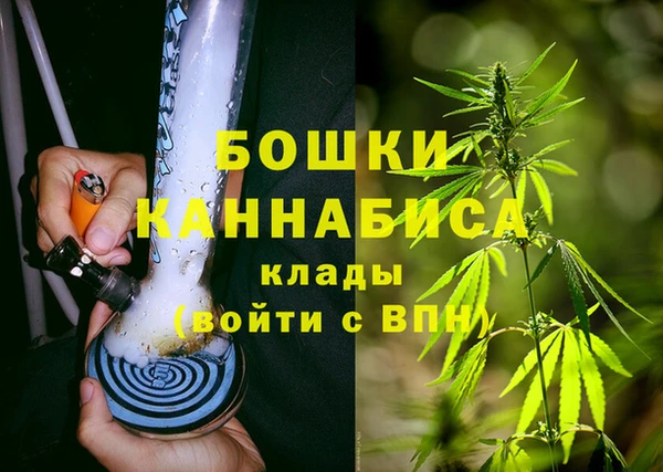 метамфетамин Дмитров