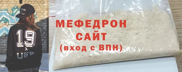метамфетамин Дмитров