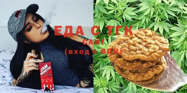 метамфетамин Дмитров