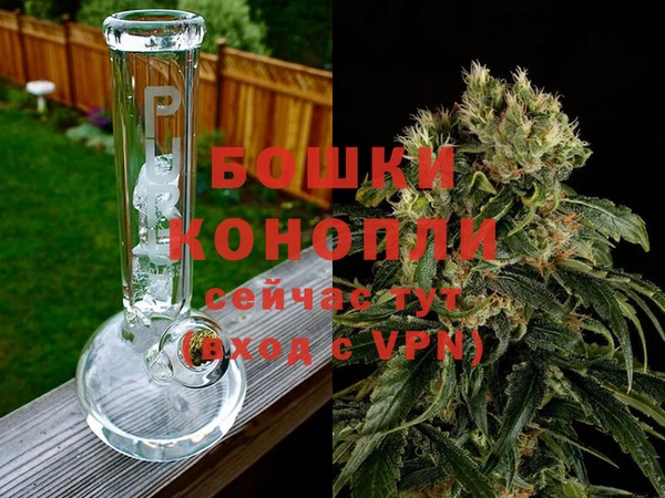 марихуана Дмитриев