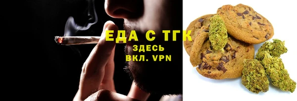 марихуана Дмитриев