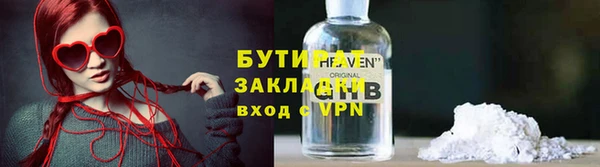 марихуана Дмитриев