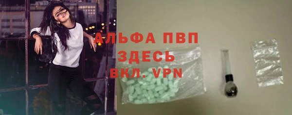 метамфетамин Дмитров