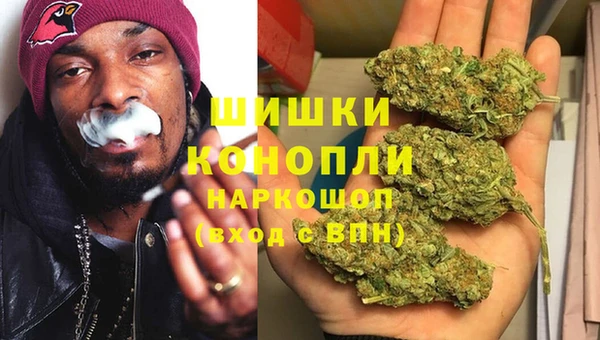метамфетамин Дмитров