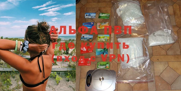 метамфетамин Дмитров