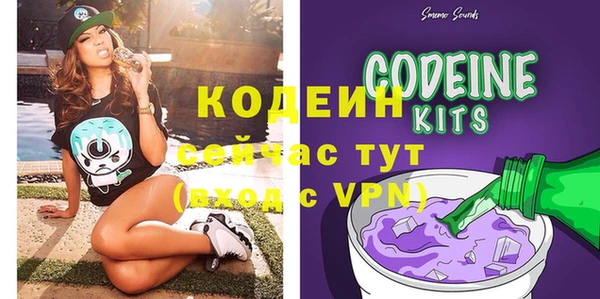 метамфетамин Дмитров