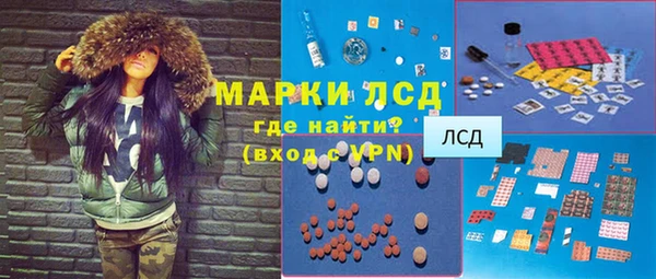 марихуана Дмитриев