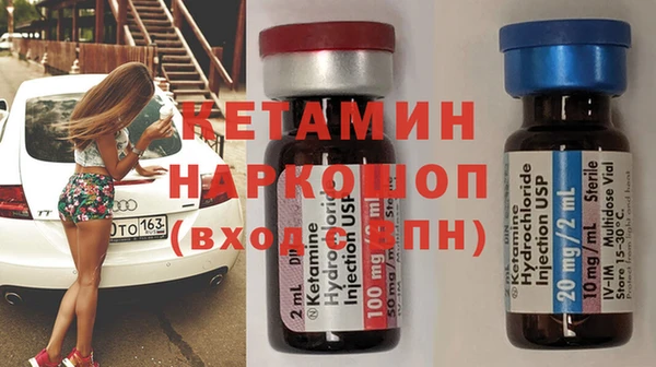 марихуана Дмитриев