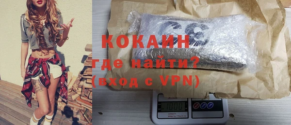 метамфетамин Дмитров