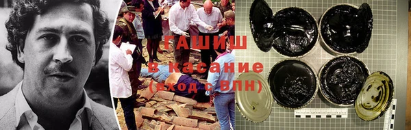 первитин Дмитровск