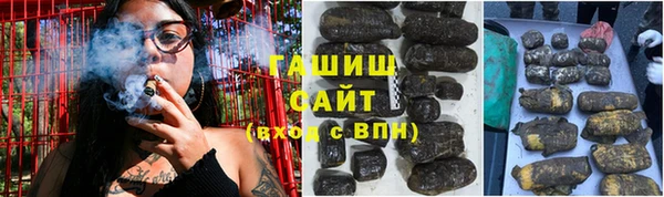 марихуана Дмитриев