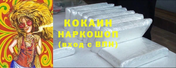 марихуана Дмитриев