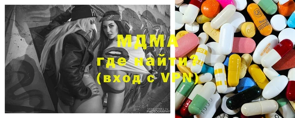 марихуана Дмитриев