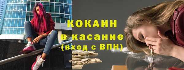 марихуана Дмитриев