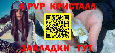 каннабис Ирбит