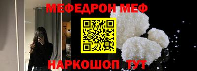 mdma Изобильный