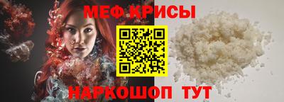 mdma Изобильный
