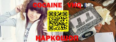 mdma Изобильный