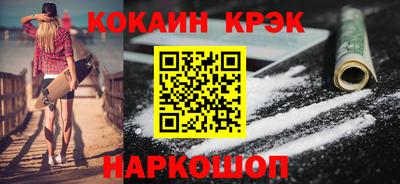 mdma Изобильный