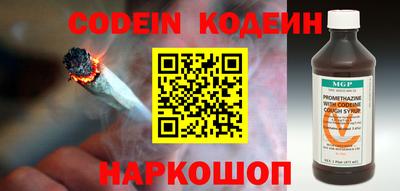 каннабис Ирбит