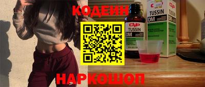 каннабис Ирбит