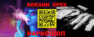 mdma Изобильный
