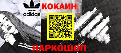каннабис Ирбит