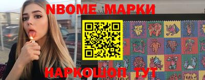 mdma Изобильный