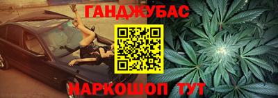 mdma Изобильный