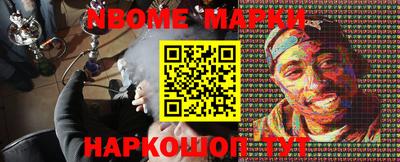 каннабис Ирбит