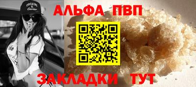 каннабис Ирбит