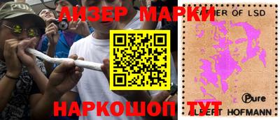 mdma Изобильный