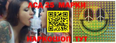 mdma Изобильный