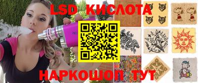 mdma Изобильный
