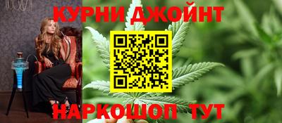 mdma Изобильный