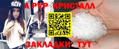 каннабис Ирбит