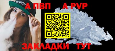 mdma Изобильный