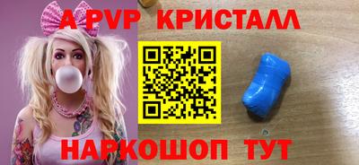 mdma Изобильный