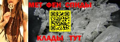 каннабис Ирбит