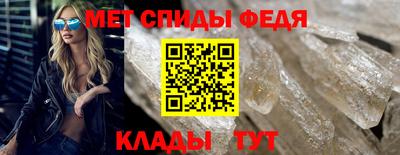 mdma Изобильный