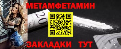 mdma Изобильный