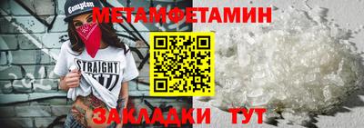 каннабис Ирбит