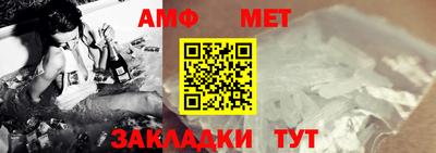 каннабис Ипатово
